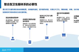 小桥谈准绝杀：霍勒迪给了我空间 我对那球很自信